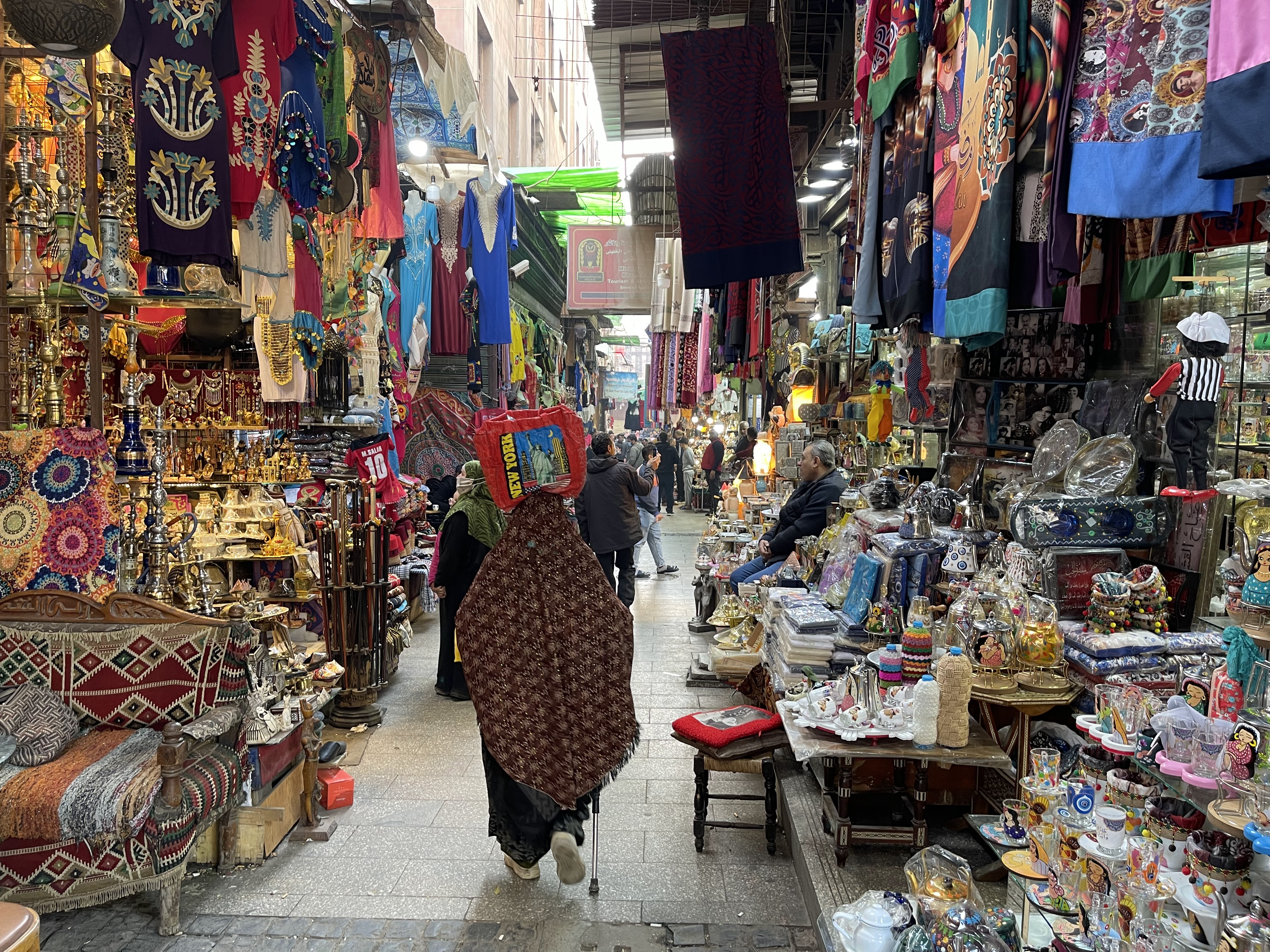 alt="Khan el-Khalili"